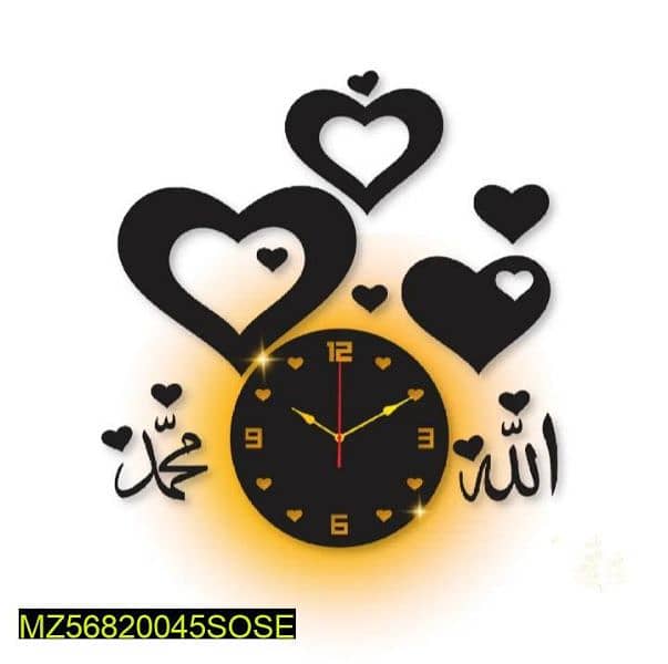 : Islamic Analogue Wall clock with light 1