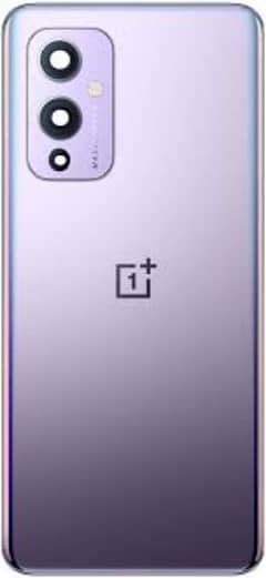 OnePlus 9 10 by 10