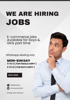 E-commerce coustumer dealing job  male and female 0