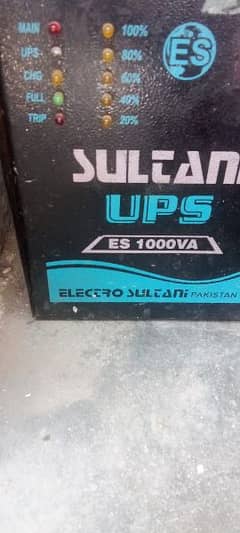 ups for sale in good condition 1000 watt