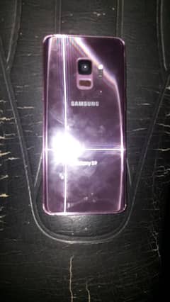 S9 Samsung  Exchange Mobile 0