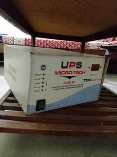 UPS for home use (negotiable price) (working condition)