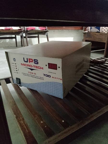 UPS for home use (negotiable price) (working condition) 1