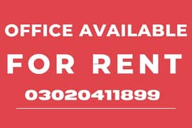 BASEMENT OFFICE AVAILABLE FOR RENT IN FAISAL TOWN 0