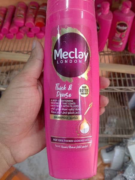 maclay London shampoo(original) 1