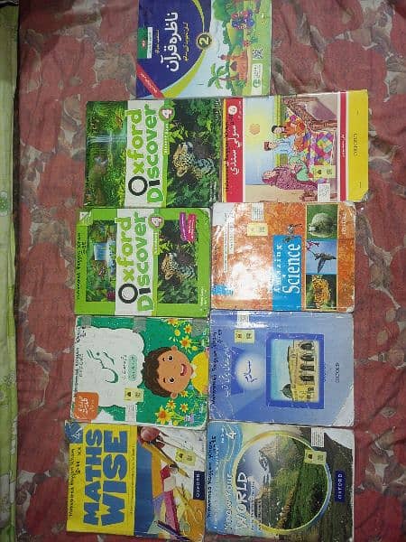 2,3 AND 4 CLASS BOOKS 2