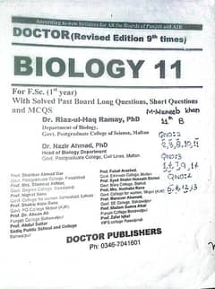 Doctor Biology Class 11th