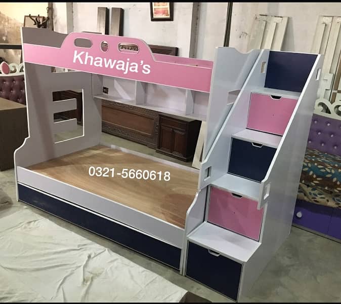 Bunk Bed ( khawaja’s interior Fix price workshop 5
