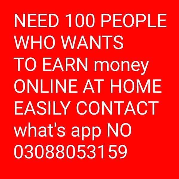 online task job available at home 0