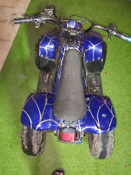 ATV quad bike for sale 7