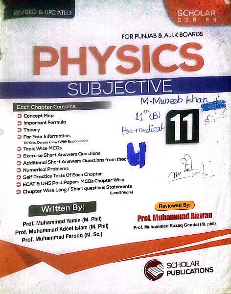 Scholar Physics 11th 2