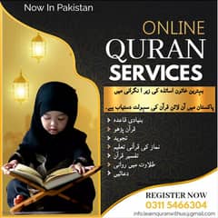 Online Quran / Quran Teacher / Quran Classes / Home & Online Quran