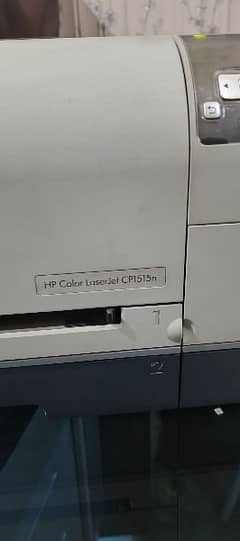 Printer LaserJet1515n