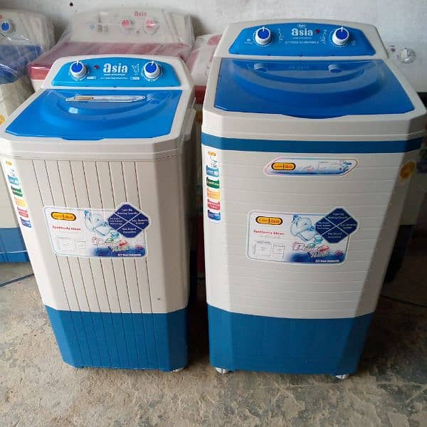 Air cooler & Washing machine 1