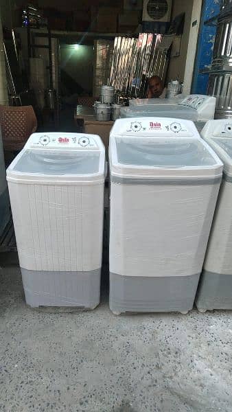 Air cooler & Washing machine 2