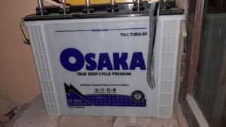 Osaka 185AH tall tubular