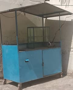 chips counter fryer with saman
