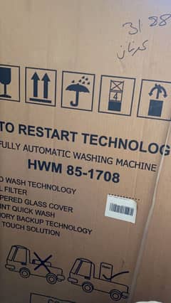 Haier Automatic Washing Machine HWM85-1708 0