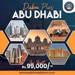 Dubai + Abu Dhabi Tour 0