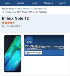infinix note 12 G96 complete box 10/10
