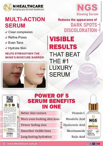 NGS glowing serum 1