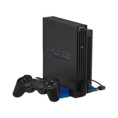 PlayStation 2pro 0