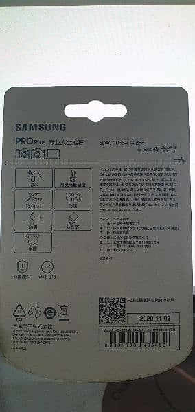 Samsung sd card / memory card 3