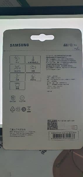 Samsung sd card / memory card 4
