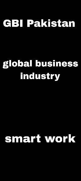 GBI Pakistan global business industry 1