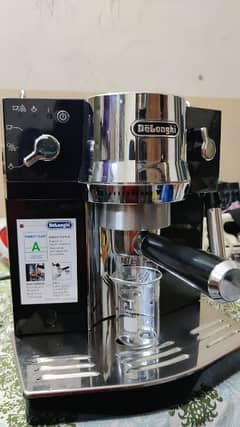 Coffee Machine 0