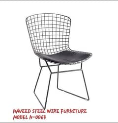 model N-OO63 chair