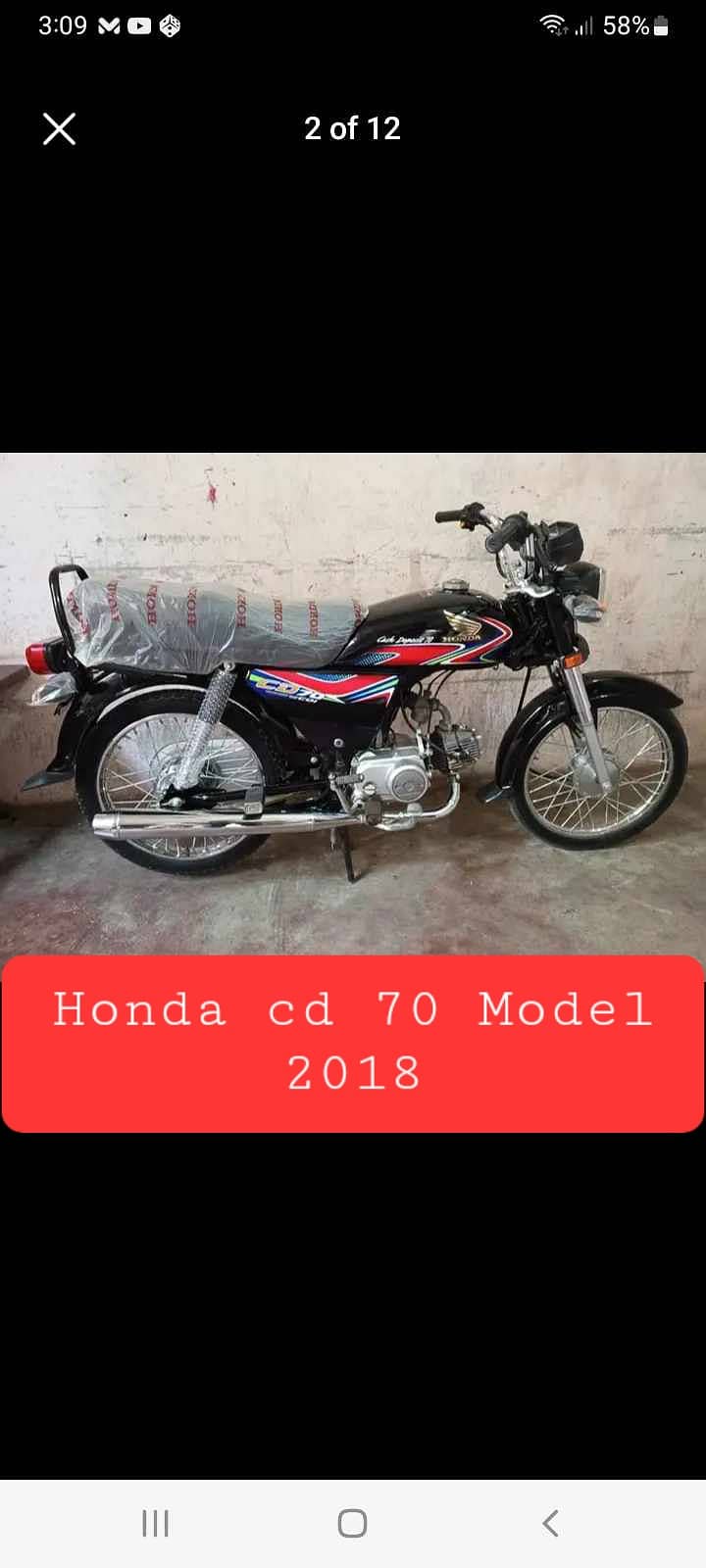 Honda cd 70 9