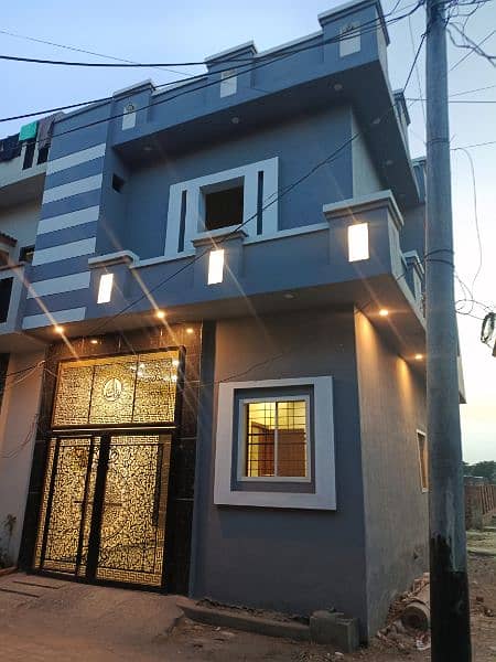 2.5 Marla Corner  House For Sale Rizwan Colony Link Capital Road 1