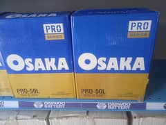 osaka 50 ( 6 months replacement warranty)