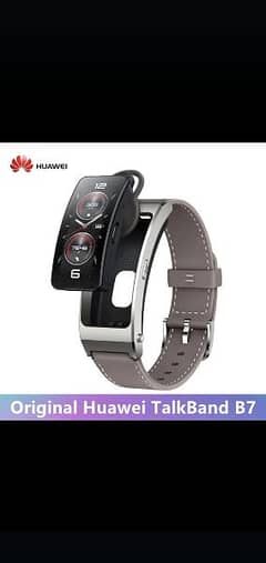 Huawei B7 Watch 0