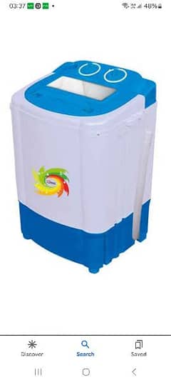 gaba washing machine for baby clothes