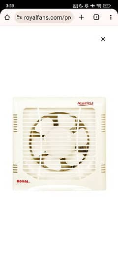 Royal Exhuast Plastic Fans (2 Way) 10" and 12" 0