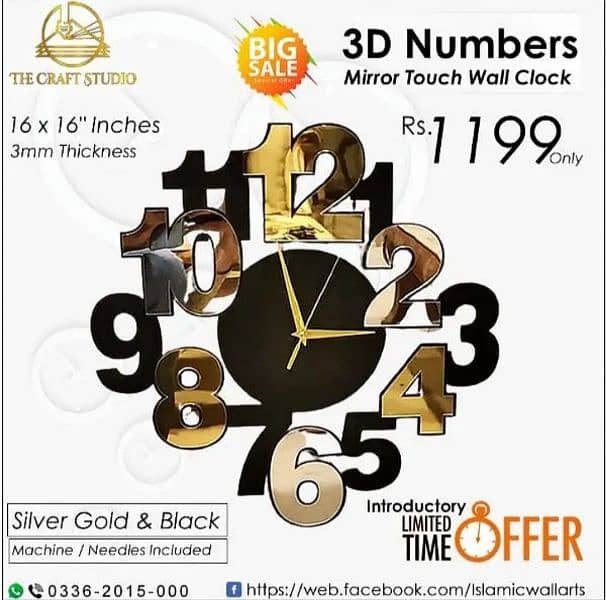 fancy wall clock silver and golden mirror acrylic 1