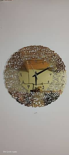 Ayatul Kursi Arabic Calligraphy steel Clock Islamic Wall Art 0