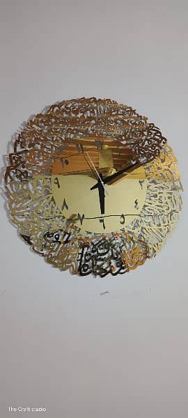 Ayatul Kursi Arabic Calligraphy steel Clock Islamic Wall Art 2