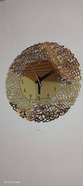 Ayatul Kursi Arabic Calligraphy steel Clock Islamic Wall Art 5
