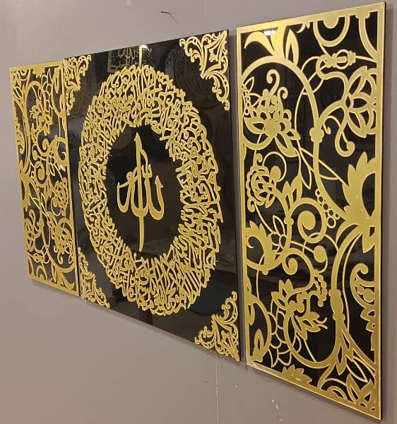 fancy and unique acrylic wall decoration islamic calligraphy 3