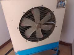 Full lush condition air cooler