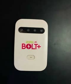 Zong Bolt Device