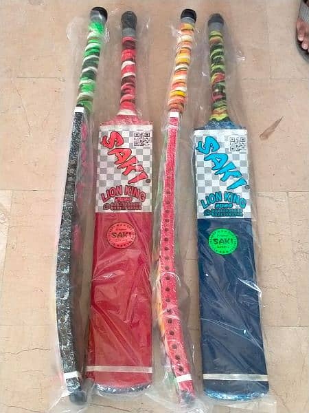 Saki original bat for big player original rawlaghoot wood cricket bat 0