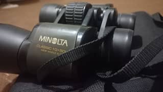 Minolta 10×50w classic binoculars orignal