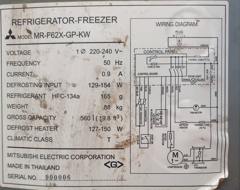 Mitsubishi Refrigerator 6