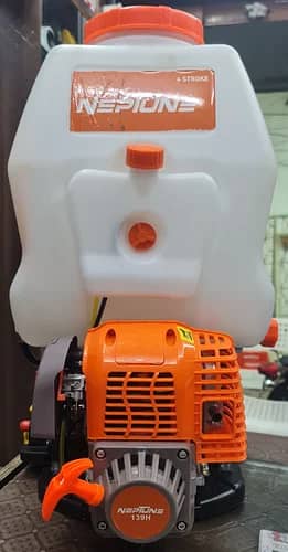 Agricultural Power Spray machine bottle Litre-4 Stroke lawn liter 13