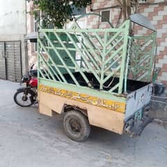 Loader Rickshaw gear wala suzuki 110