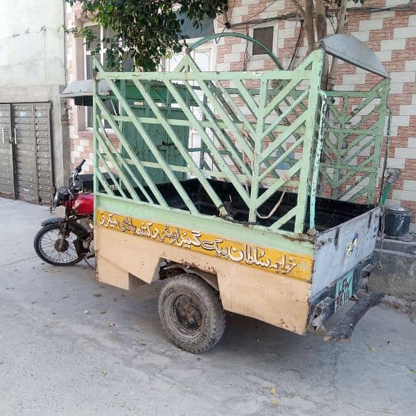 Loader Rickshaw gear wala suzuki 110 0